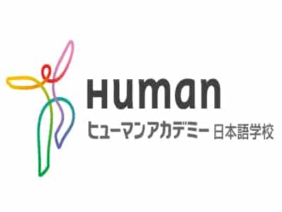 修曼日本語(yǔ)學(xué)校