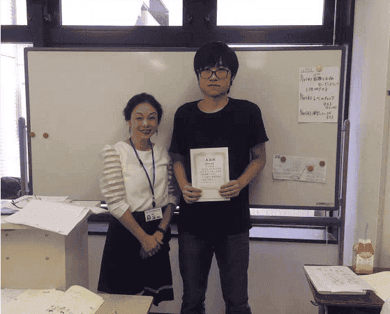 楊同學 富山國際語學院.png