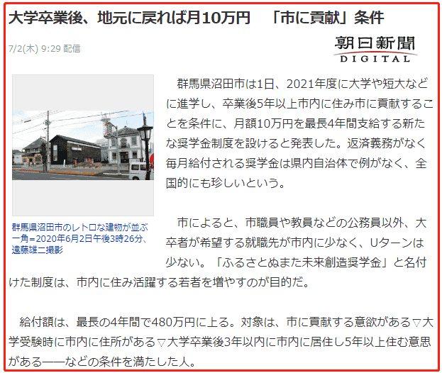 1594016602885317.png 微信圖片_20200706110925.png